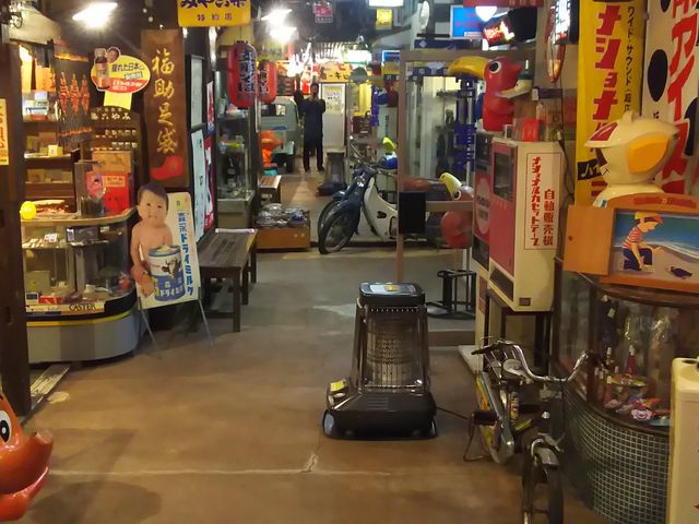 ���C���ʂ�_���R���a��