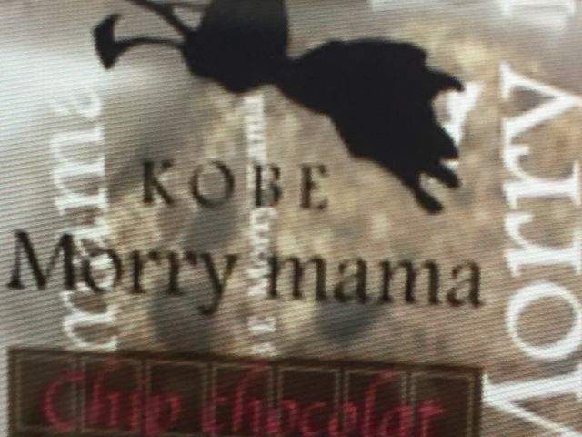 _˃[}}E_˃n[o[hEUCNX