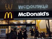 tam-tam̃^v^ṽ}Nhih{̑򐼗FX̓eʐ^1