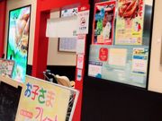 񂳂̒ߋ ہ[ƘaX̓eʐ^1