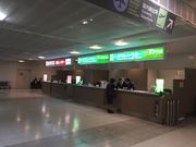 トヨタレンタリース新札幌 新千歳空港すずらん店 アクセス 営業時間 料金情報 じゃらんnet