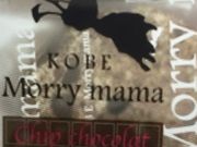 l̐_˃[}}E_˃n[o[hEUCNX̓eʐ^1