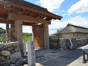 񂳂̍w薼uyRv̓eʐ^3