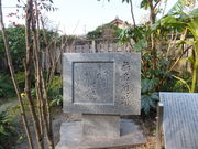 ڂ炳̔mԋ(mԉ)̓eʐ^1