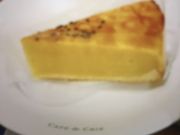 �~���N������̃J�t�F�E�h�E�N���G���{���X�̓��e�ʐ^1