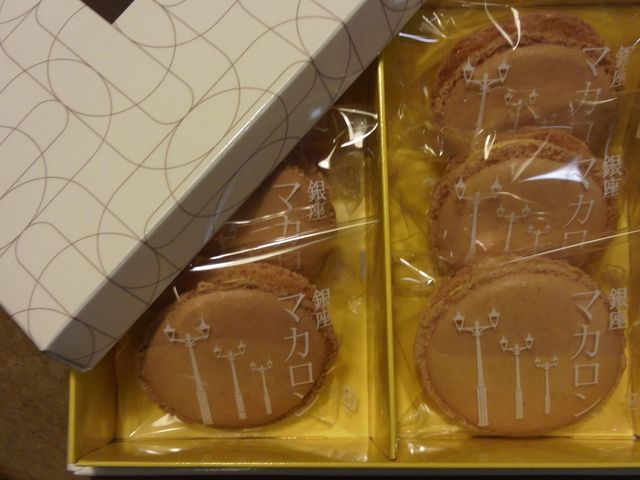 ݂̃fVbvEmEۓX̓eʐ^1