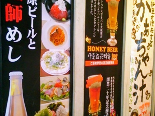 ɓr[ C̑ÕJtFXg_ɓr[@C̑ÕJtFXg