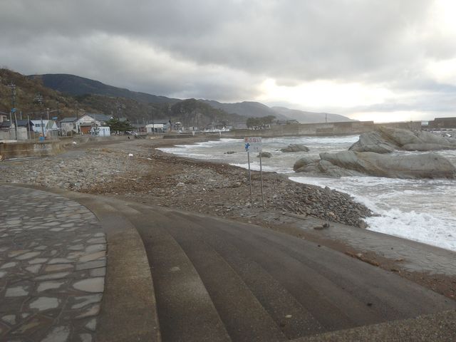 �ʍ����̊C��_����C������