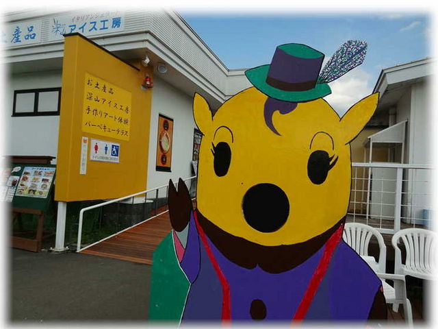 ����_�[�R���W�]��