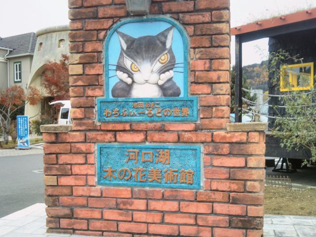 �͌��Ζ؃m�Ԕ��p��_�͌��Ζ؃m�Ԕ��p��