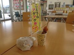 NXElEr̓̉w Ղ̉Yւ̓eʐ^3