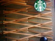 bT̃X^[obNX R[q[ ɕ{V{\QXiStarbucks Coffeej̓eʐ^1