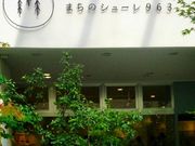 bT̂܂̃V[XUR̓eʐ^1