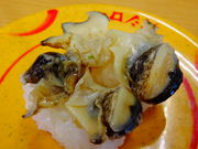 ǂ̃XV[@IɓcӓX̓eʐ^1