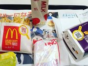 傱̃}Nhihk2X̓eʐ^1