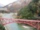 Hirotanさんの山彦橋の投稿写真1