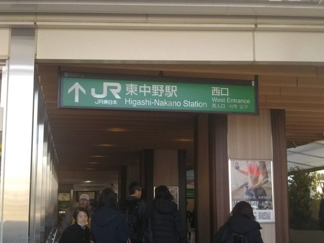 J[nEXCoCoԉwOX̍Ŋw͑ewԂ̓wB_J[nEXCoCoԉwOX