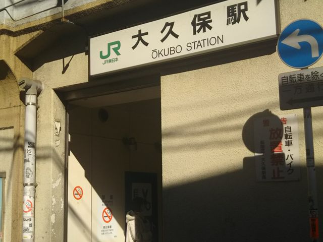 T}NJtFvۓX̍Ŋw͑ewԂ̑vۉwkB_T}NJtFvۓXiCHOCO CRO SAINTMARC CAFEj