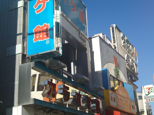 cJ擙X͂̏Zl̃JIP ~kX̓eʐ^1