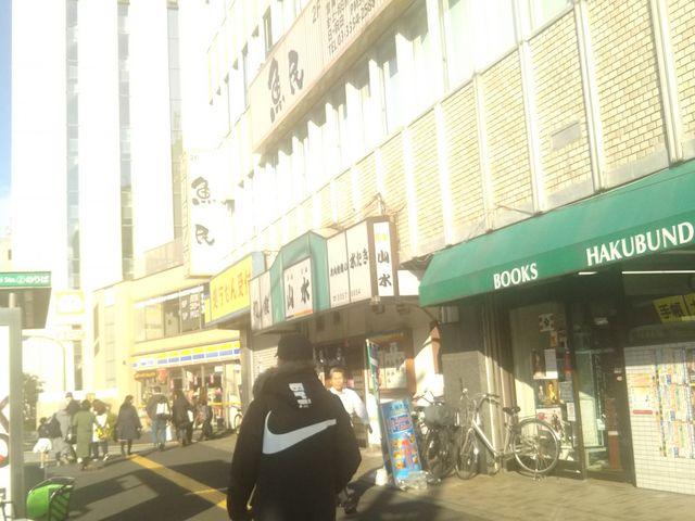 cJ擙X͂̏Zl̋ MZwOX̓eʐ^1