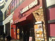 cJ擙X͂̏ZlBurger King JX̓eʐ^1
