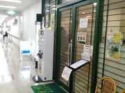 Cbcpp̃XgЂ낹ia@j̓eʐ^1