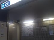 cJ擙X͂̏Zl̃fj[YEԒX̓eʐ^1