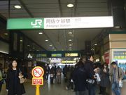 cJ擙X͂̏Zl̊qpX^ JwOX̓eʐ^1