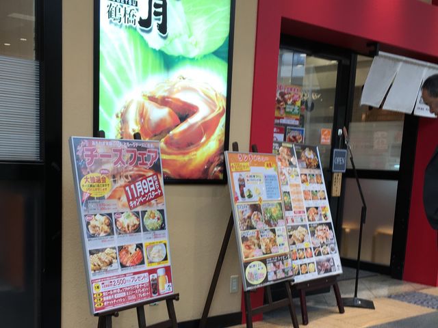 Ƃ񂳂̒ߋ  McX̓eʐ^1