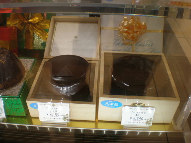 yoroũf ʐ썂X̓eʐ^1