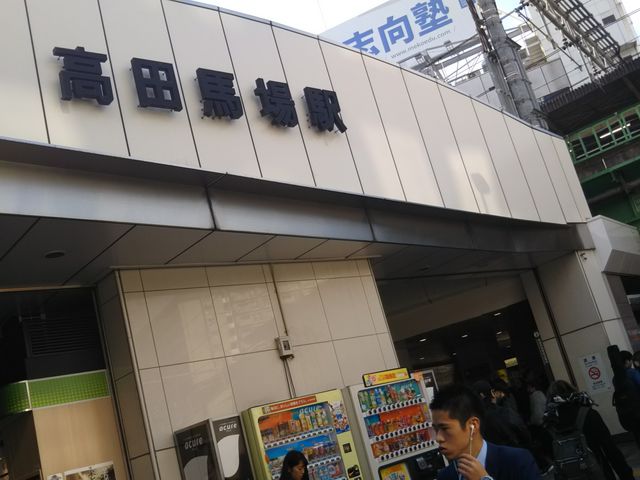 �i�q���c�n��w_�i�q���c�n��w