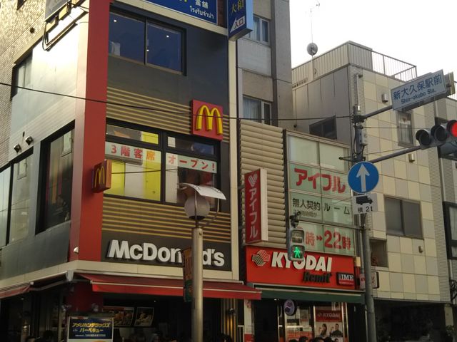 �}�N�h�i���h�V��v�ۓX_�}�N�h�i���h�V��v�ۓX