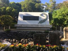 asmam̗̊قւ̓eʐ^1