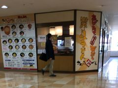 さぬき安べえ 金山店の口コミ一覧 じゃらんnet