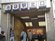 cJ擙X͂̏Zl̏{NVrܖkX̓eʐ^1