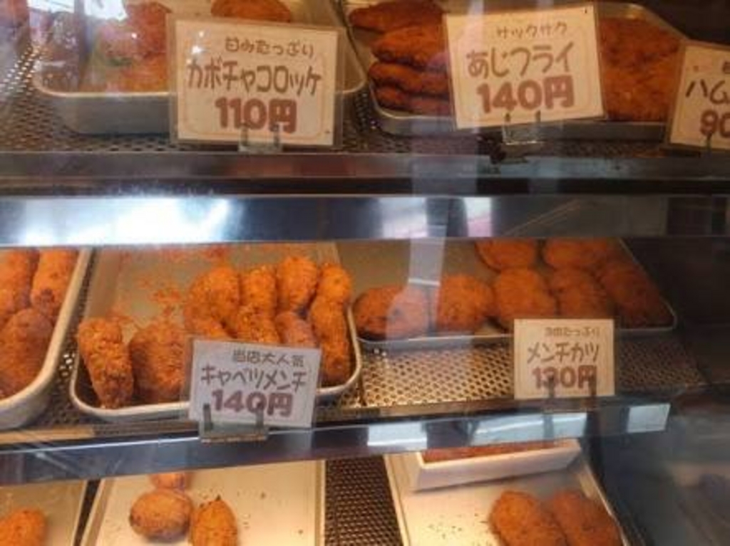 鬼怒川温泉駅周辺のご当地グルメランキングtop10 じゃらんnet