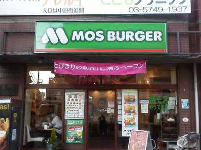 ayukononĩXo[K[̑X̓eʐ^2