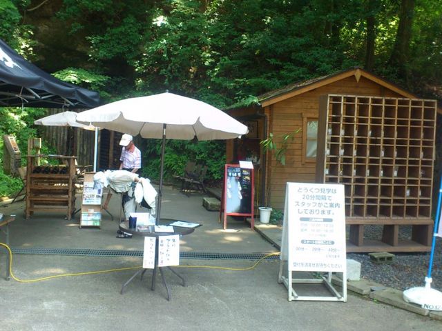 �ʏ�́A�莞���ƂɈē����Ă��炦��悤���B_�����