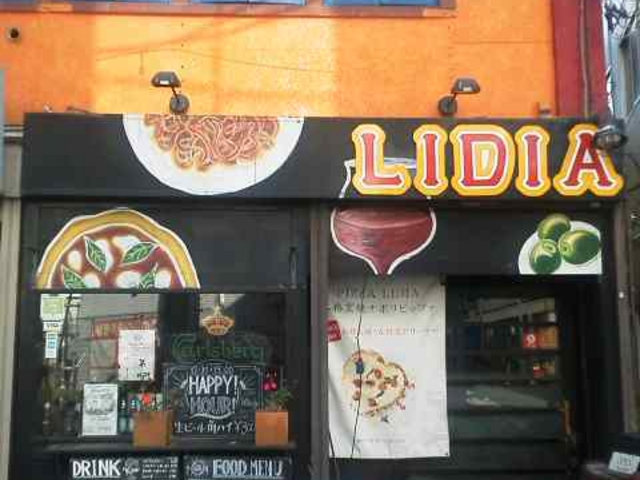 ayukononĩsbc@@fBA ̑X̓eʐ^2