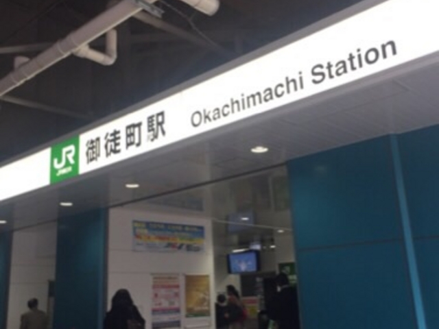 �A�������̉��D�ł��B_�i�q��k���w