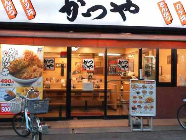 【かつや池上駅前店】蒲田・大森・羽田周辺・その他軽食・グルメ - じゃらんnet