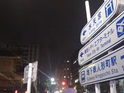 cJ擙X͂̏Zl̃g^reBT[rX@V{T-CATX̓eʐ^1