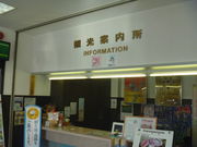 gV[́iЁjRsόY̓eʐ^1