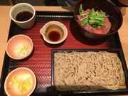 ha---ȋˉ͂񏈃gbTlX̓eʐ^1