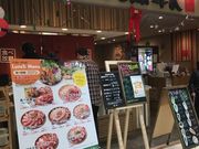 ha---îԂԋ ͑Xe[VXNGAX̓eʐ^1