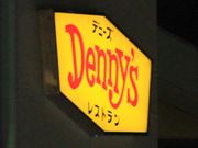 Gh̃fj[YEZwOX̓eʐ^1