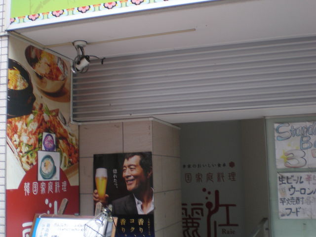 yuů؍ƒ뗿 ]̓eʐ^1