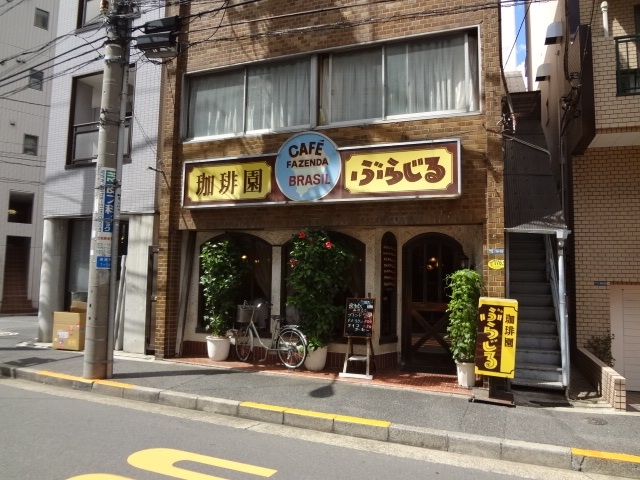 �g�����\��������艀�Ԃ炶��̓��e�ʐ^1