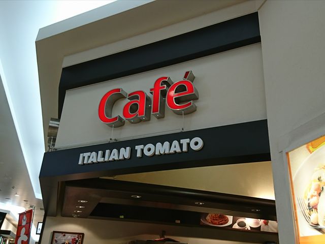 P񂳂̃C^Ag}gJtF߃^Eʕ{X̓eʐ^1