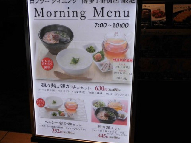 ƃ^^@ŋ_t[_CjO 1ԊXX